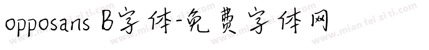 opposans B字体字体转换